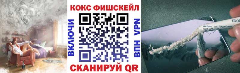 Купить закладку ГАШИШ  АМФ  APVP  Меф  Галлюциногенные грибы  Марихуана  Почеп