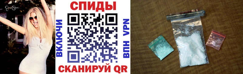 Купить где  Почеп  Amphetamine VHQ 