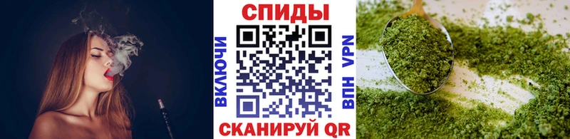 Купить закладки  Почеп  Бутират бутандиол 