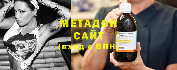 прущая мука Каменногорск