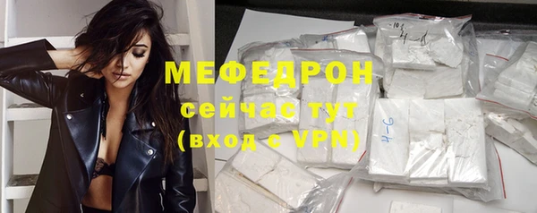 ПСИЛОЦИБИНОВЫЕ ГРИБЫ Каменка