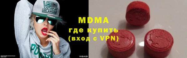 прущая мука Каменногорск