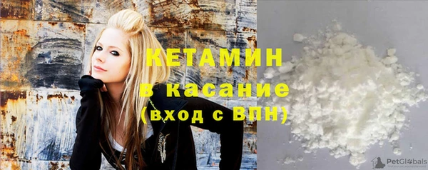 прущая мука Каменногорск