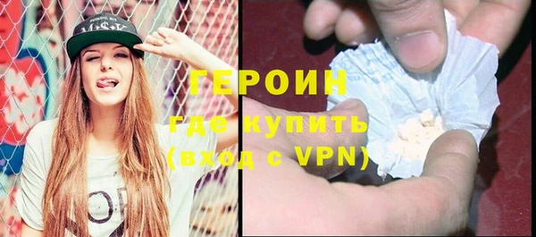 прущая мука Каменногорск